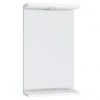 Alaska 450mm Illuminated Mirror (High Gloss White - Depth 170mm) -Victorian Plumbing Shop Alaska 450mm Illuminated Mirror p