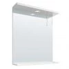 Cove White Illuminated Mirror (650mm Wide) 3 Cove White Illuminated Mirror (650mm Wide) -Victorian Plumbing Shop CV113 P