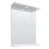 Cove White Illuminated Mirror (550mm Wide)