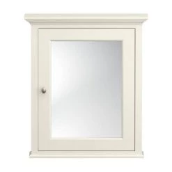 Old London Traditional Mirror Cabinet (650mm Wide - Ivory) 2 Old London Traditional Mirror Cabinet (650mm Wide - Ivory) -Victorian Plumbing Shop DAF804 NDETAIL1 460