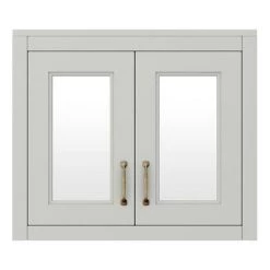 Chatsworth 690mm Grey 2-Door Mirror Cabinet -Victorian Plumbing Shop MCABGRY n d2 460